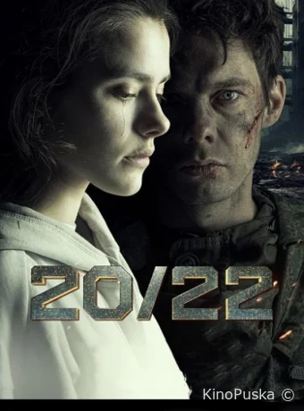 20/22