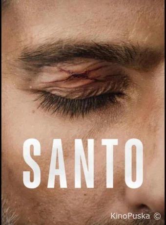 Санто