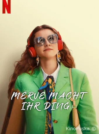 Культ Мерве
