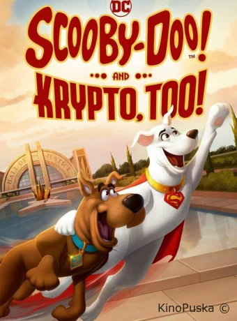 Скуби-Ду и Крипто