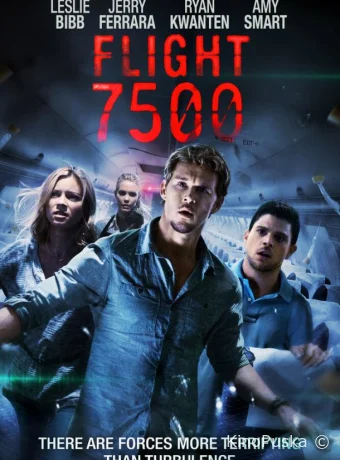 Рейс 7500