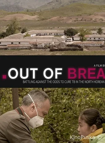 Out of Breath