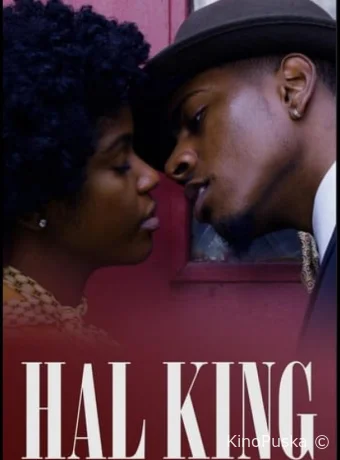 Hal King