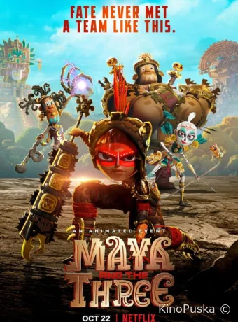 Майя и три воина
