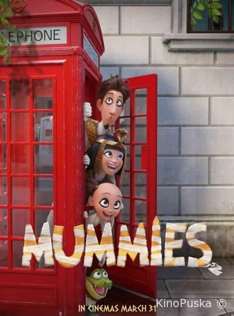 Мумиёшки