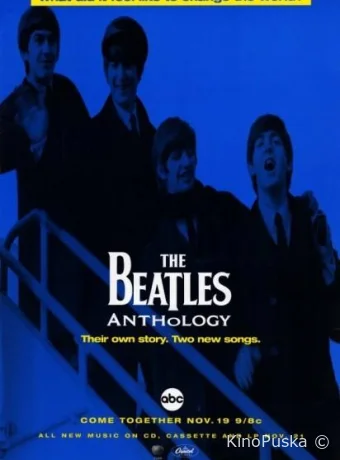 Антология The Beatles