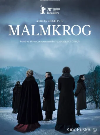 Мальмкрог