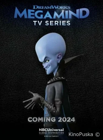 смотреть Megamind Rules!