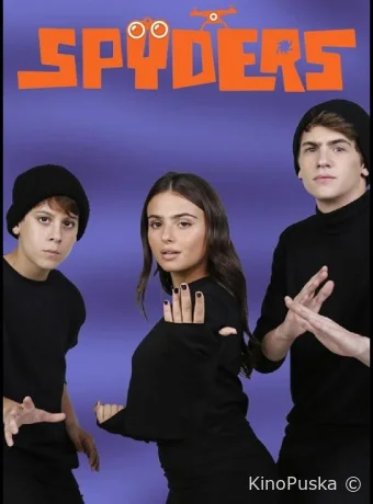 Nickelodeon Шпионаж