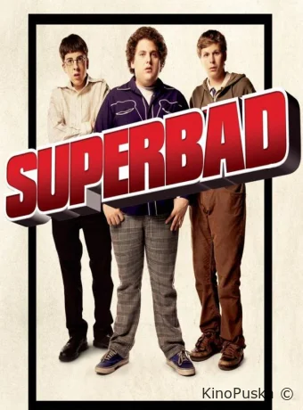 SuperПерцы