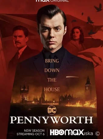 Пенниуорт