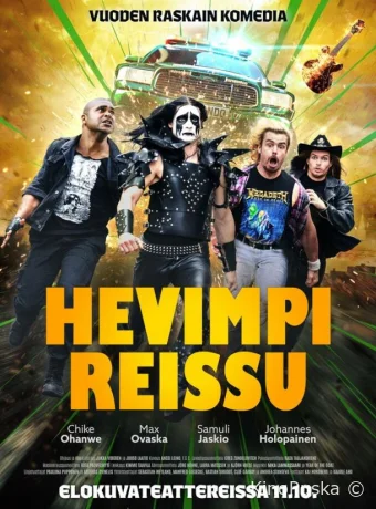 смотреть Heavier Trip