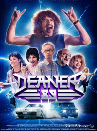 смотреть Deaner '89